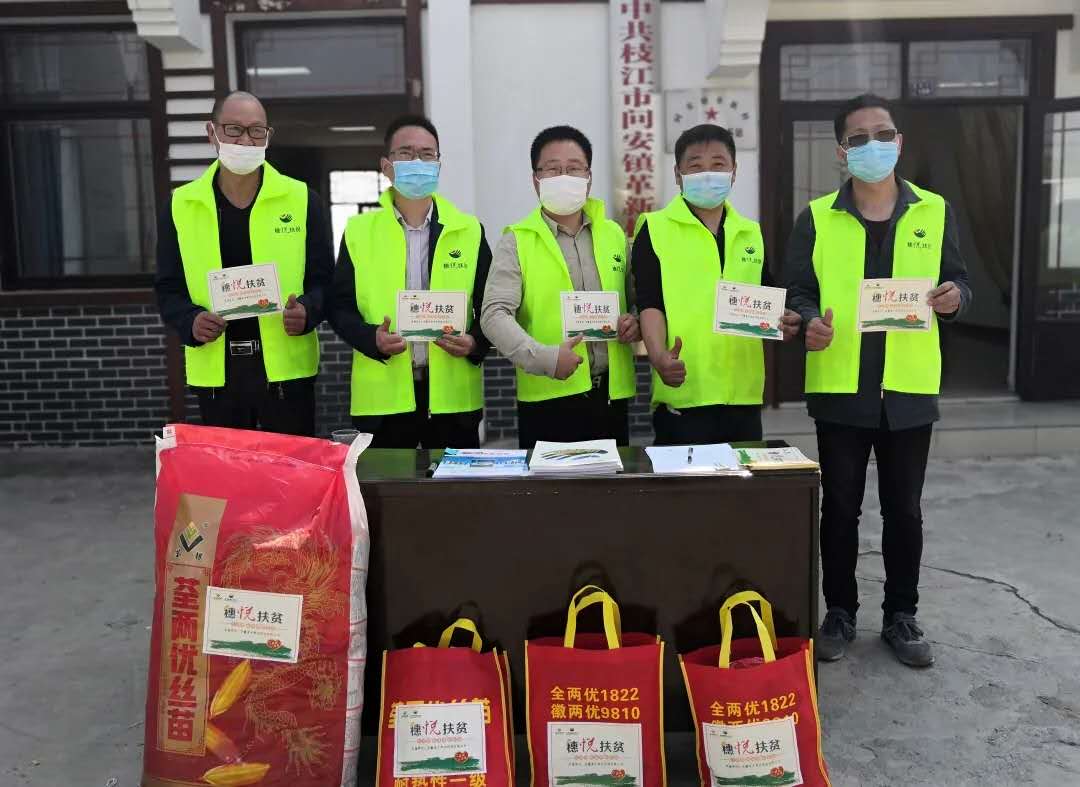 圖片18.jpg 圖片18.jpg