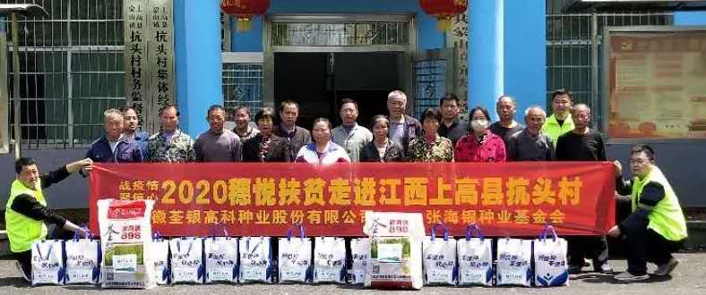 圖片7.jpg 圖片7.jpg