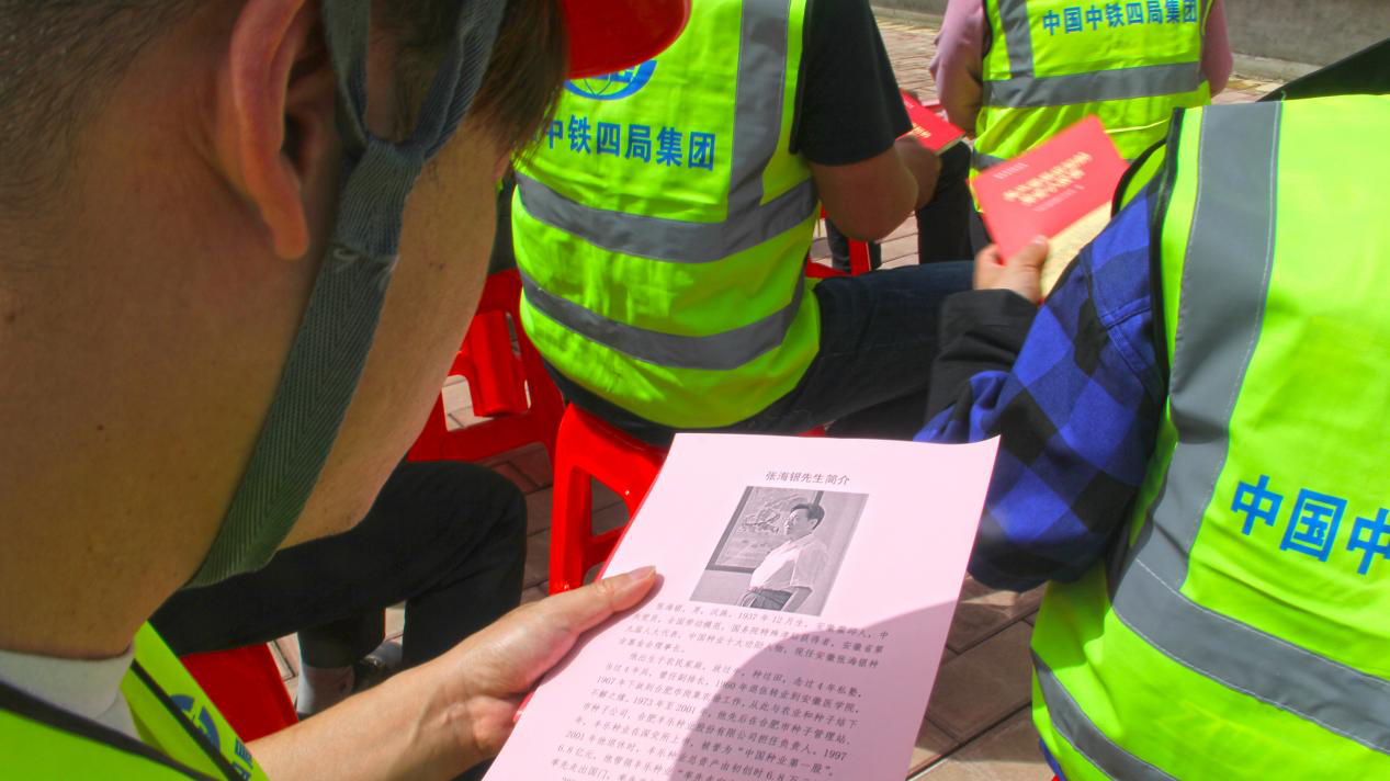 圖片4.png 圖片4.png