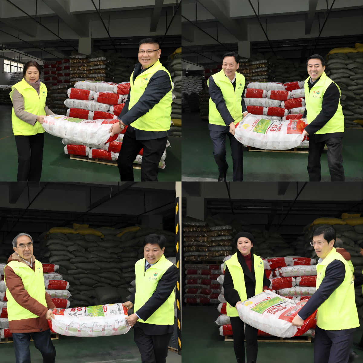 WPS拼圖0(1).png WPS拼圖0(1).png