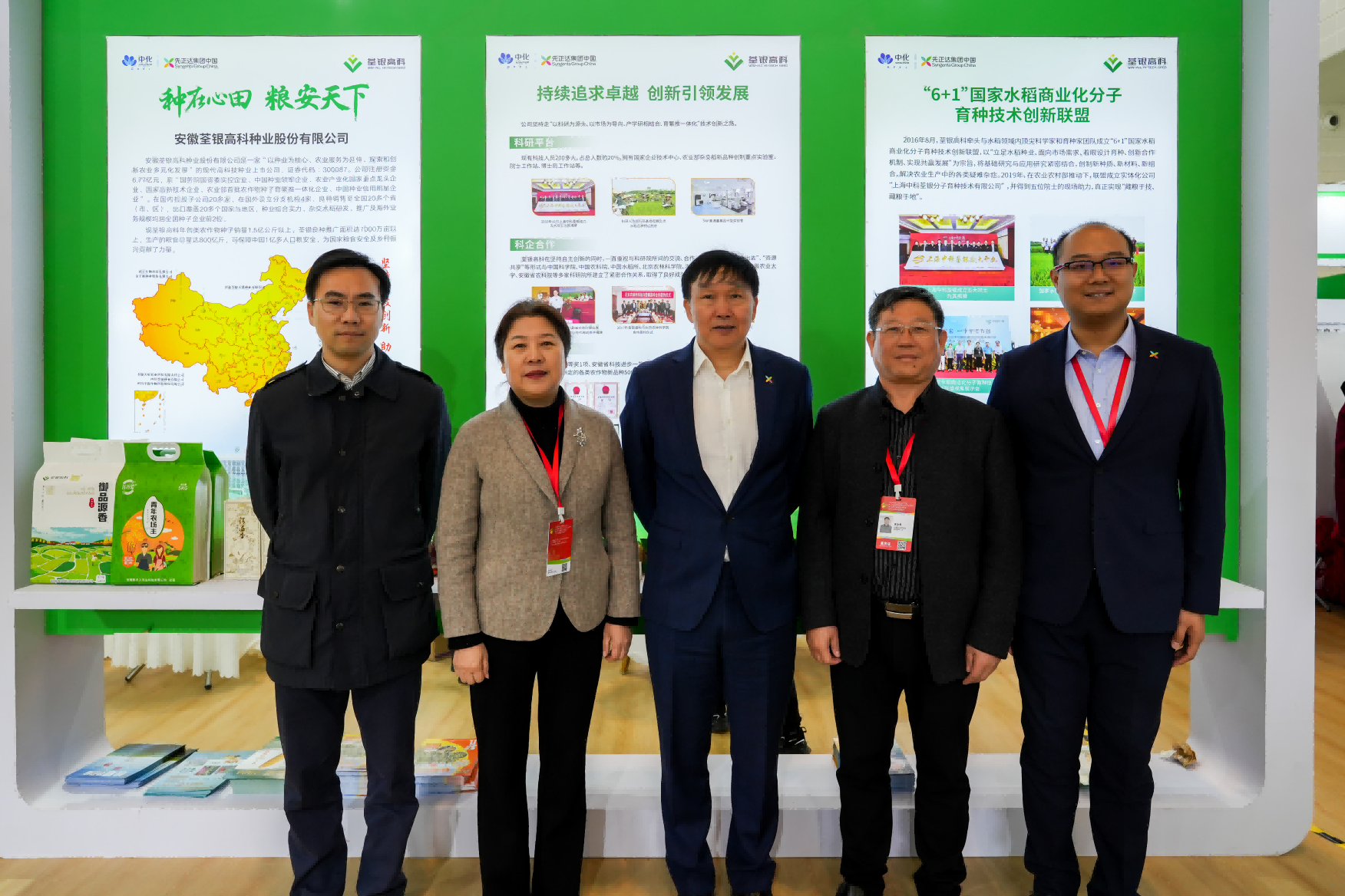 圖片11(1).png 圖片11(1).png