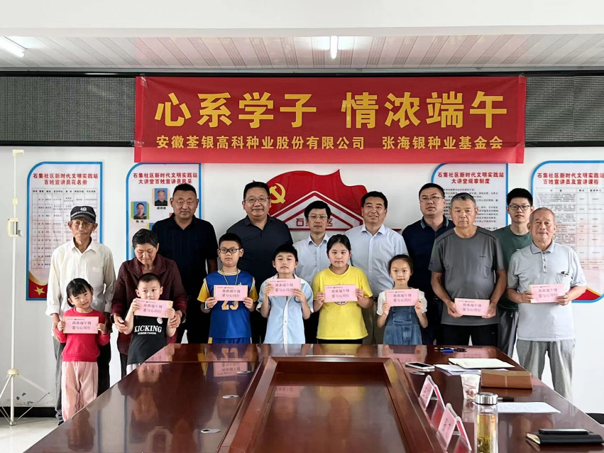 圖片7.png 圖片7.png