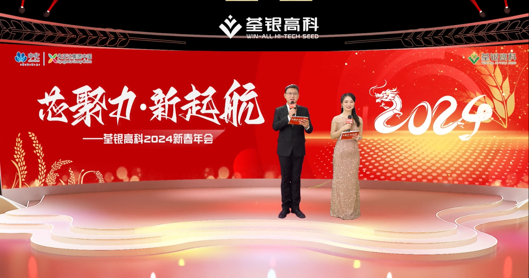 圖片1(1).png 圖片1(1).png