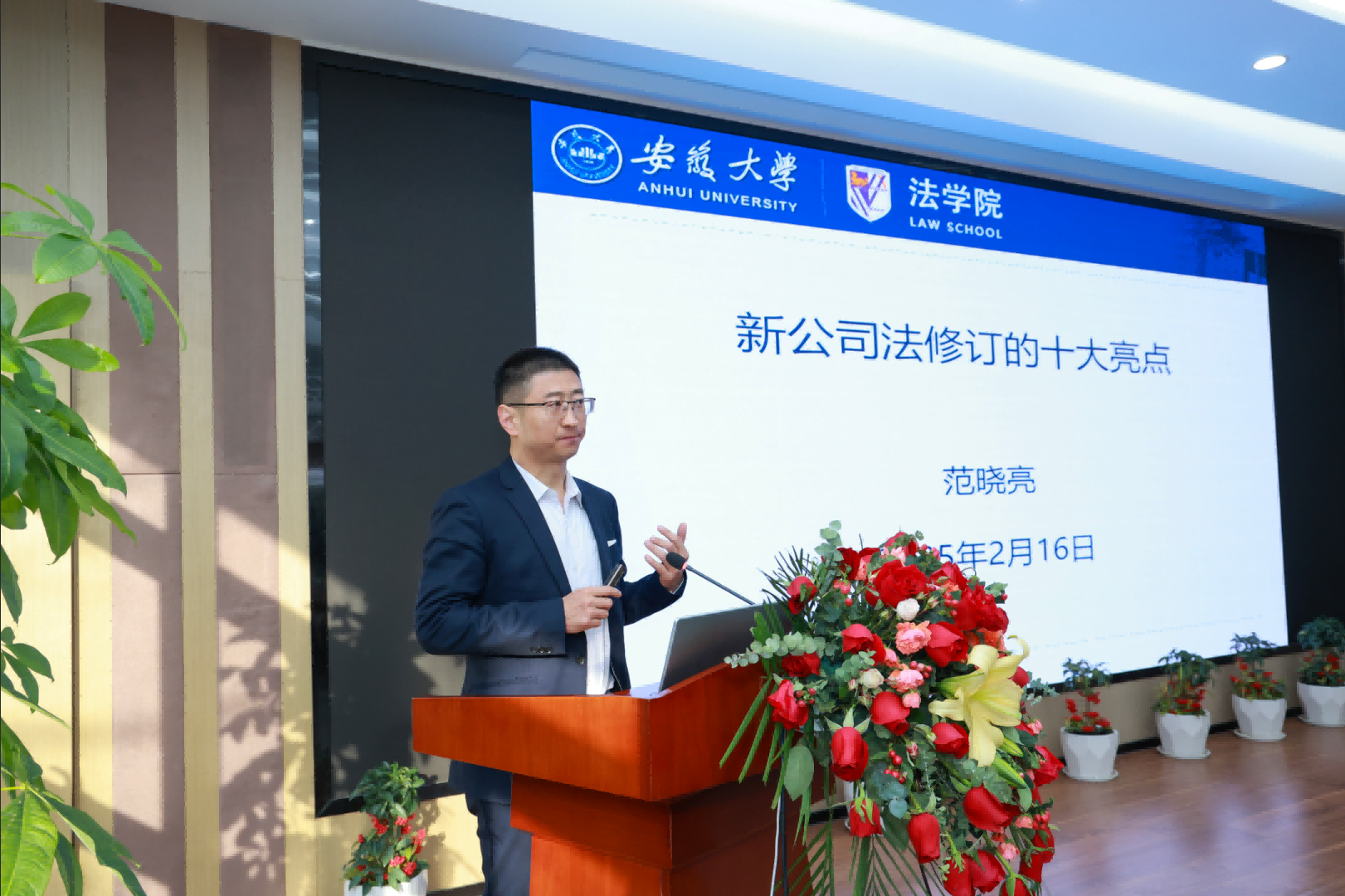 圖片3.png 圖片3.png