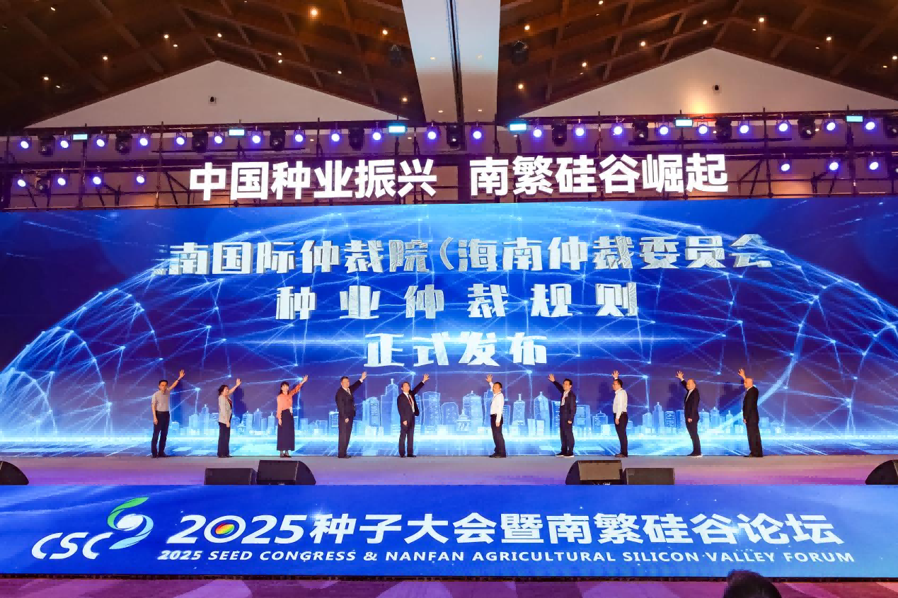 圖片12.png 圖片12.png